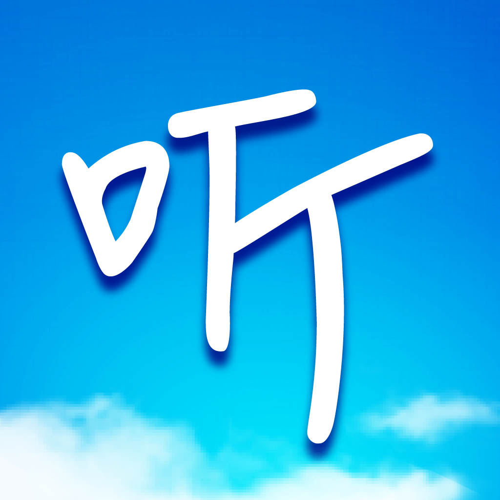 喜马拉雅-<em>万能</em>电台,听书听课听音乐新闻有声小